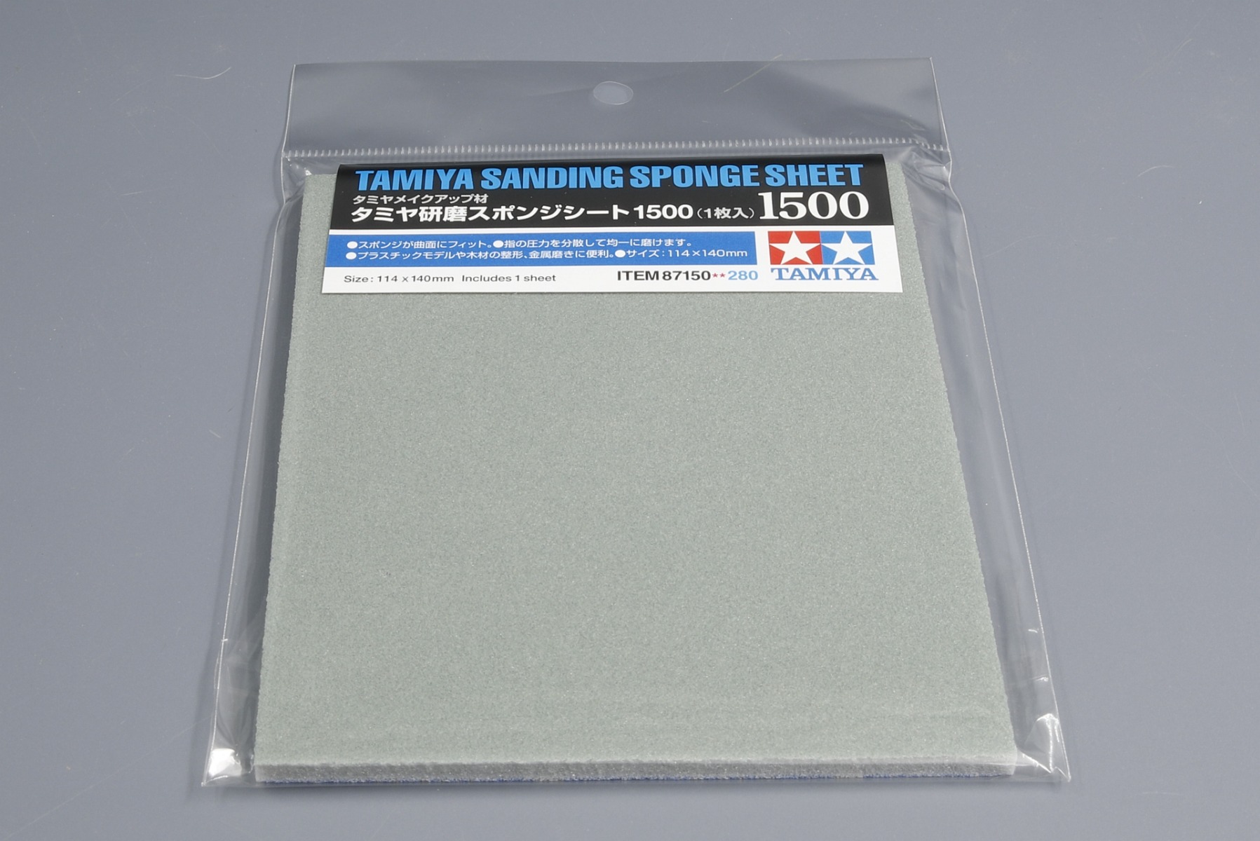Tamiya TA87150 Sanding Sponge Sheet 1500 (1 x 140mmx114mm sheet)