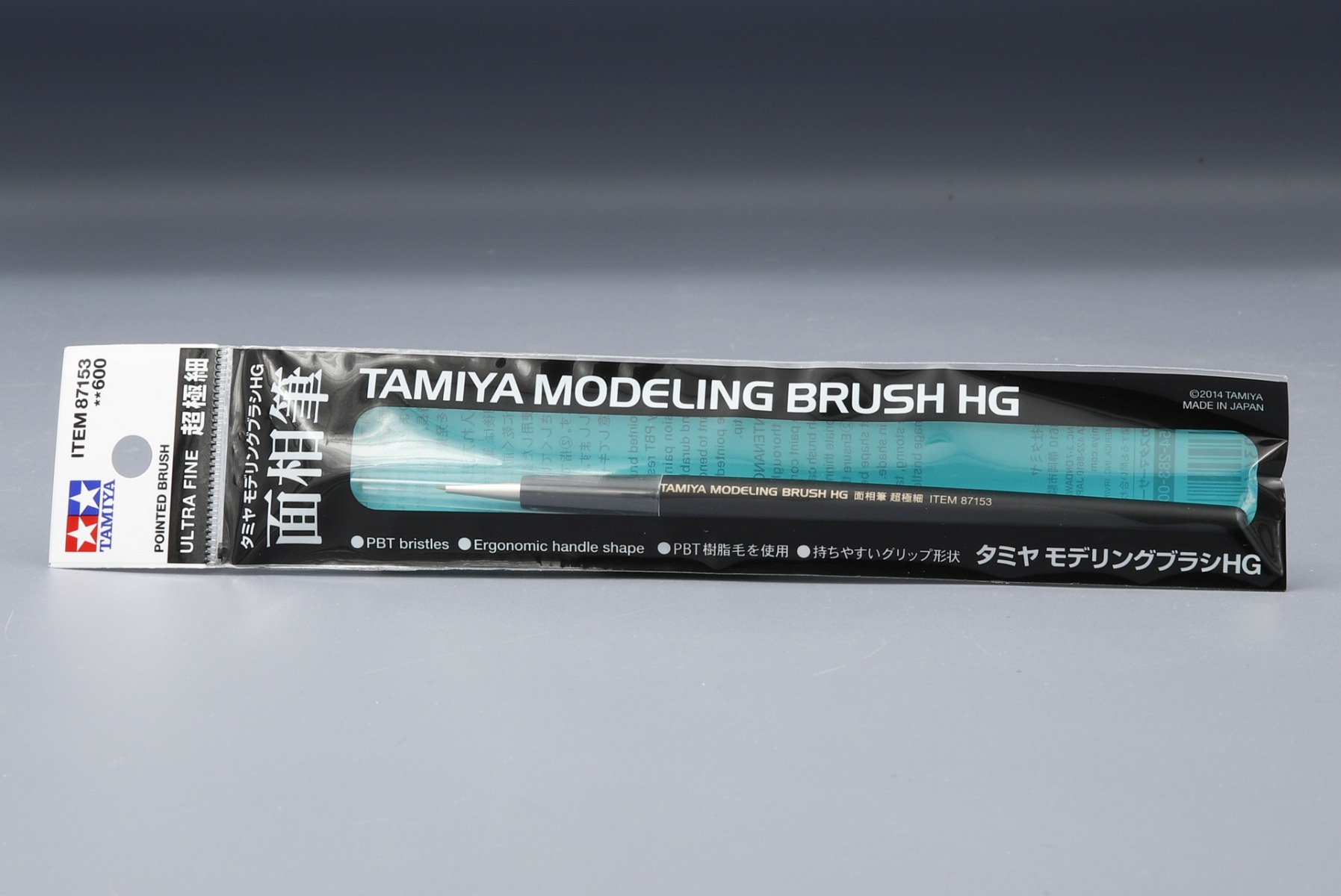 Tamiya TA87153 Modeling Brush HG Series Pointed Brush - (Ultra Fine)