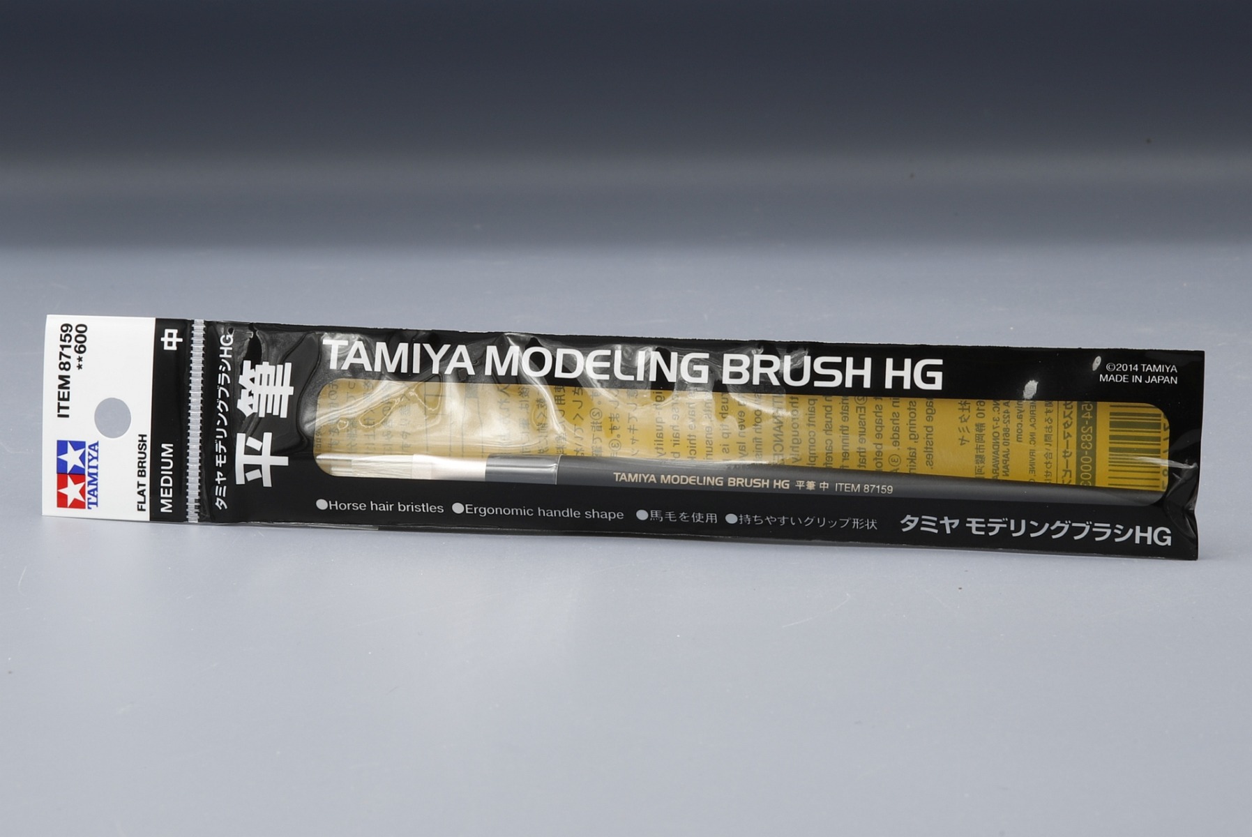 Tamiya TA87159 Modeling Brush HG Series Flat Brush - Medium