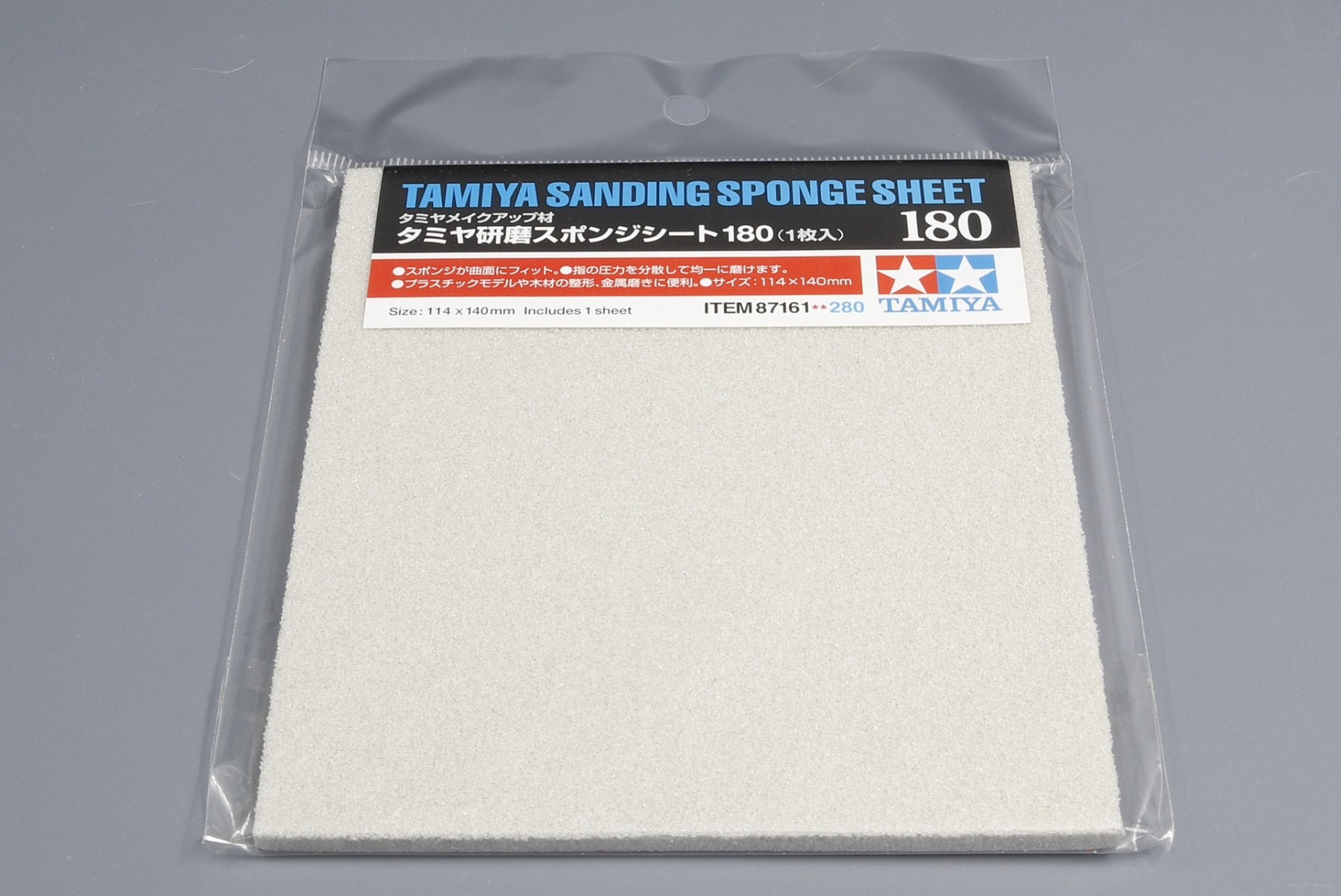 Tamiya TA87161 Sanding Sponge Sheet 180 (1 x 140mmx114mm sheet)