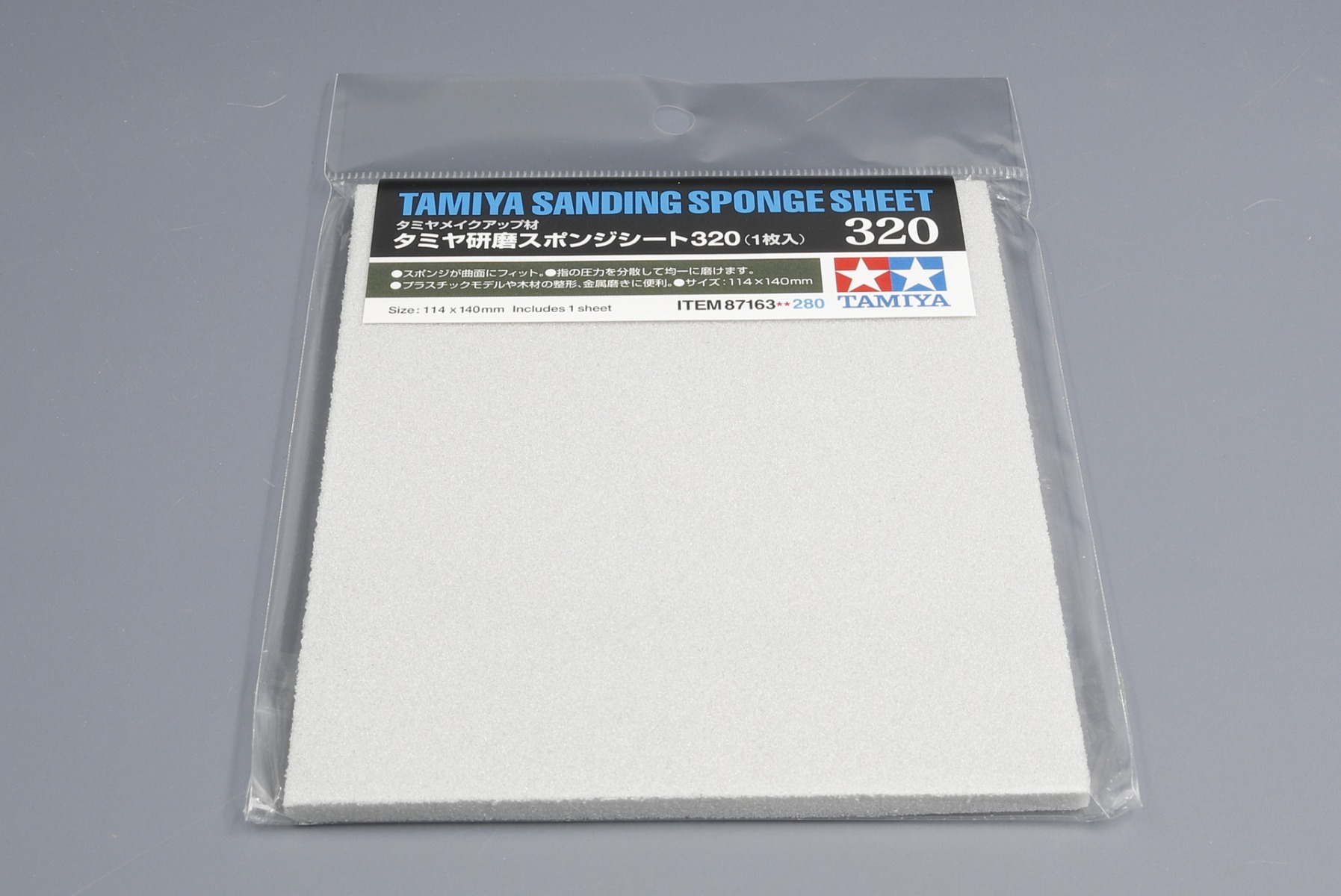 Tamiya TA87163 Sanding Sponge Sheet 320 (1 x 140mmx114mm sheet)