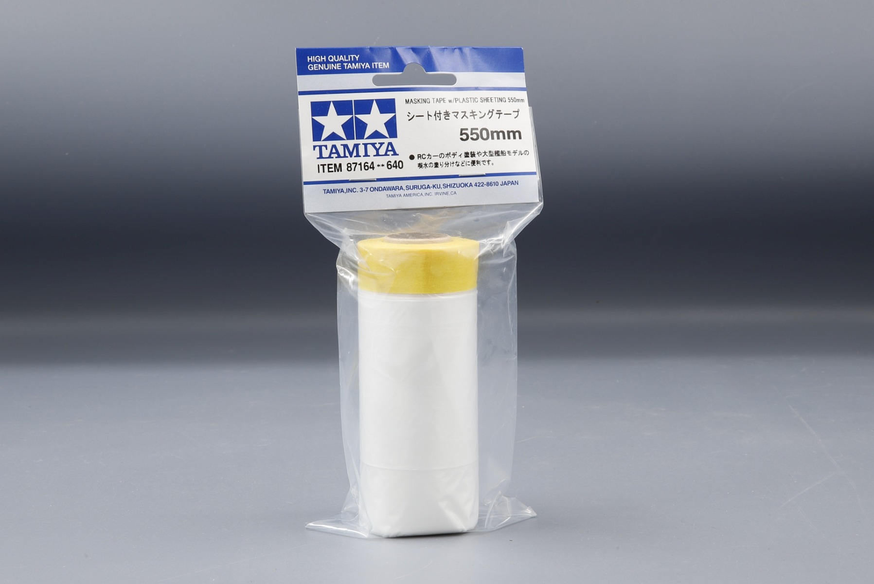 Tamiya TA87164 Masking Tape w/Sheet 550mm