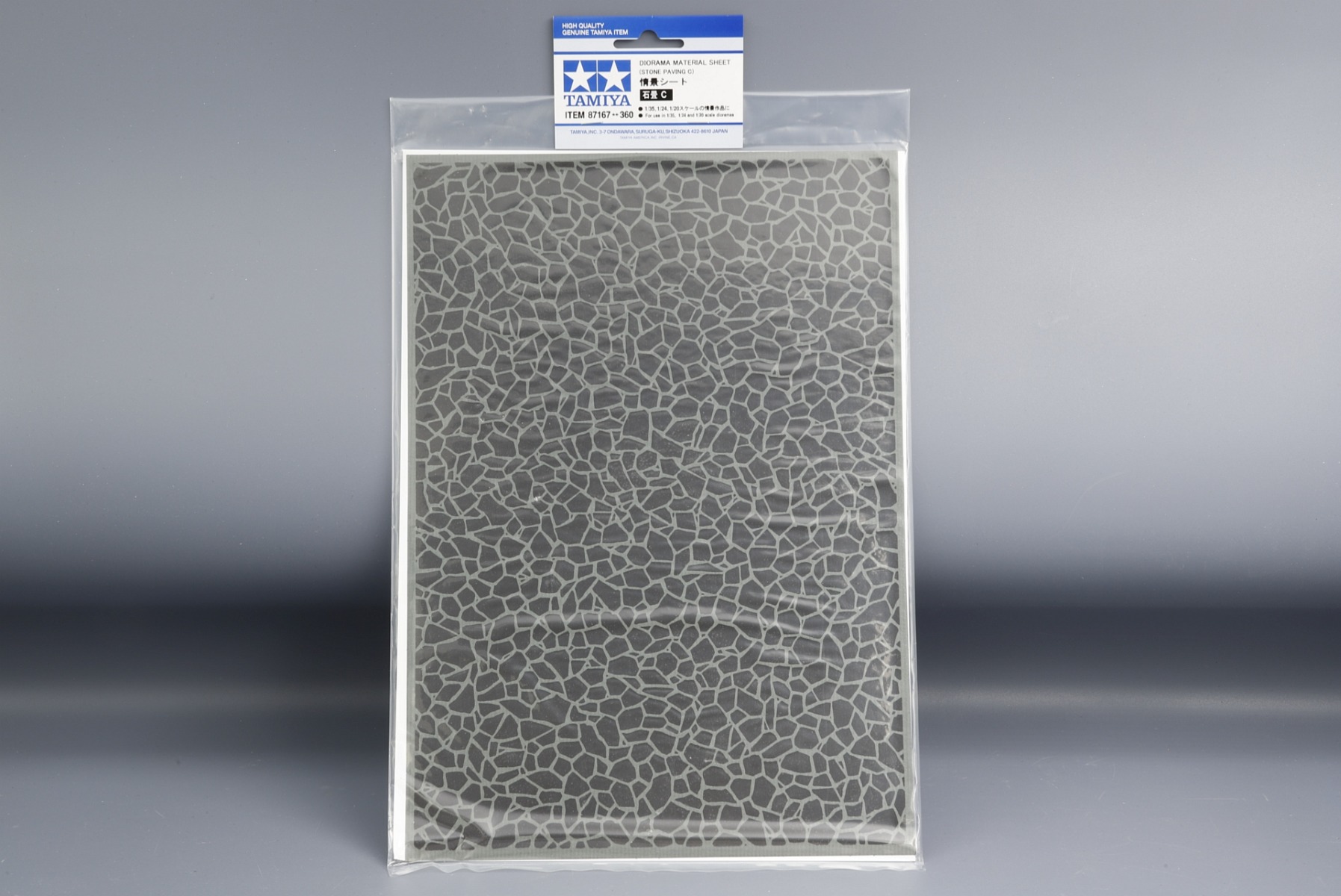Tamiya TA87167 Diorama material sheet (stone paving C)
