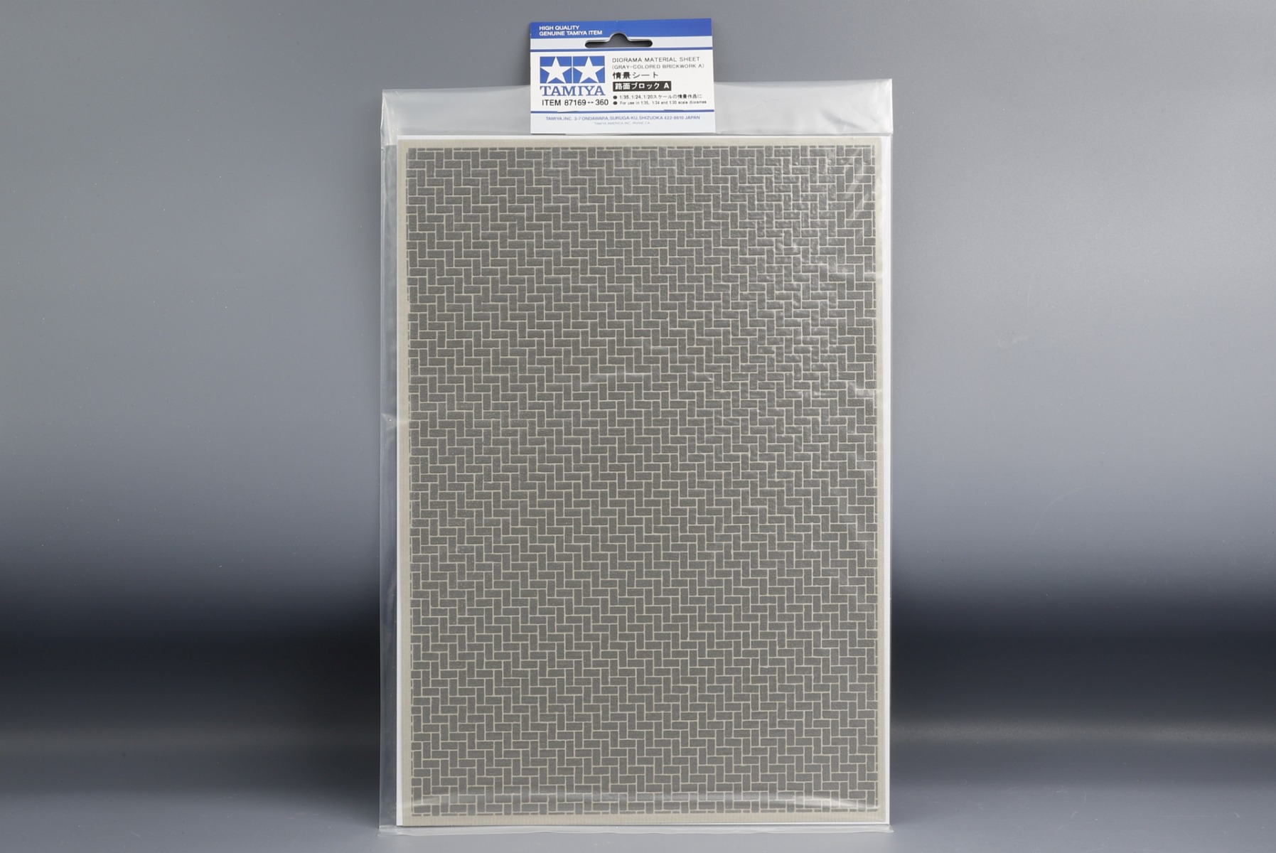 Tamiya TA87169 Diorama material sheet - Gray-Coloured Brickwork Road Surface A (A4 size: 297x210mm)