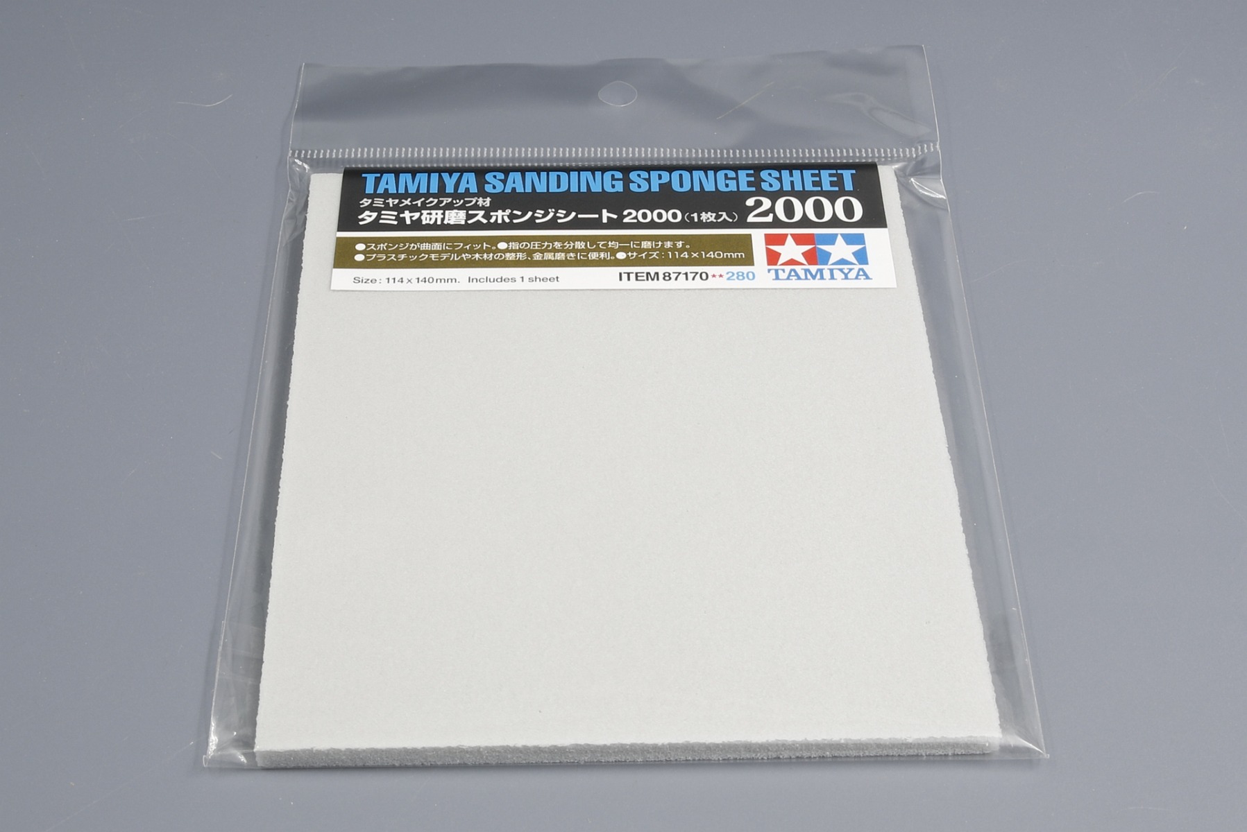Tamiya TA87170 Sanding Sponge Sheet 2000 (1 x 140mmx114mm sheet)