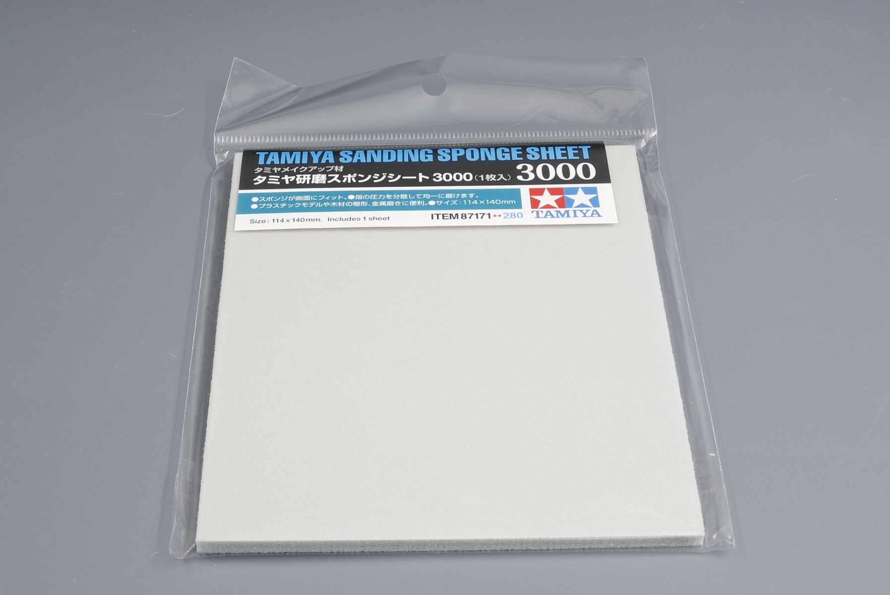 Tamiya TA87171 Sanding Sponge Sheet 3000 (1 x 140mmx114mm sheet)