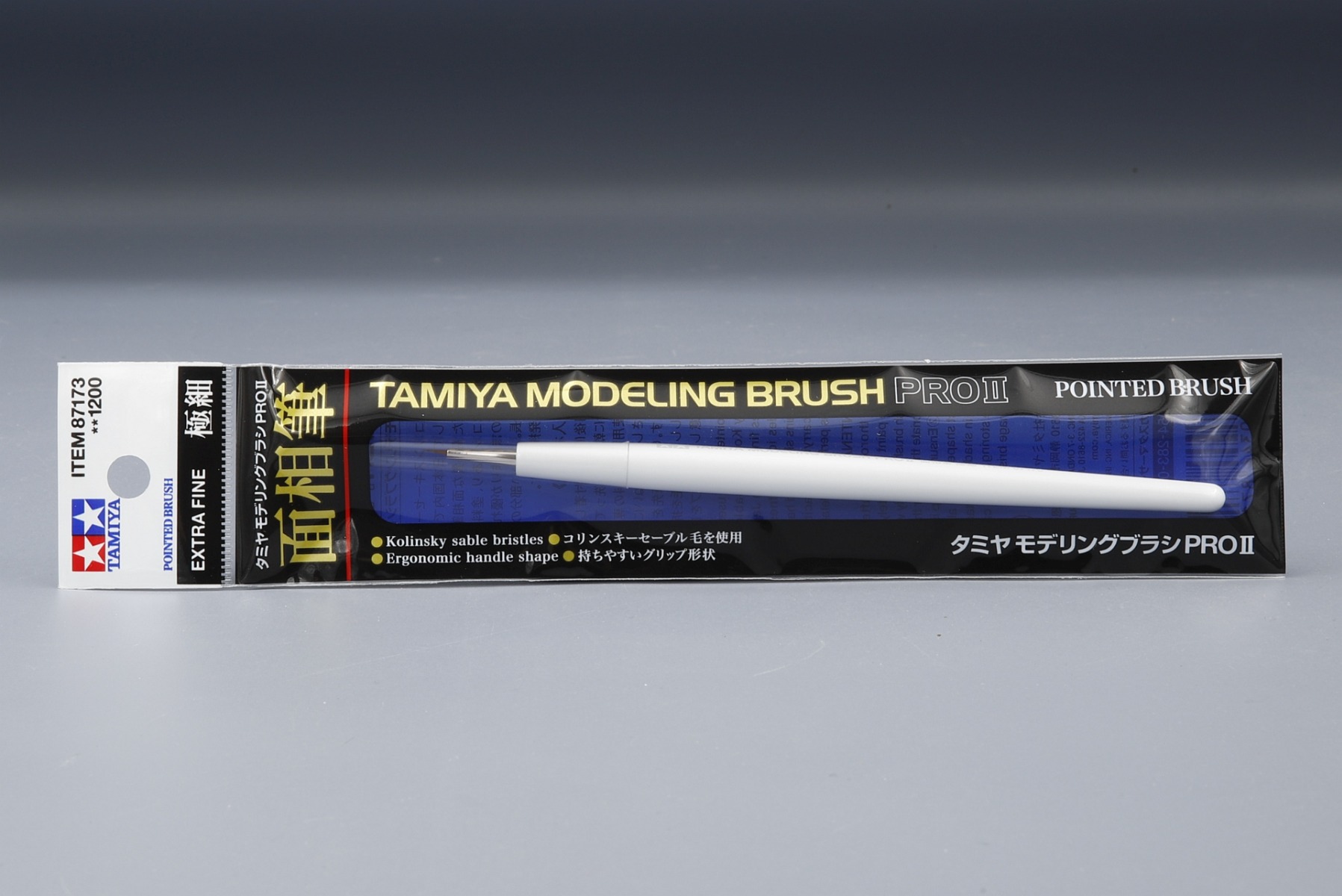 Tamiya TA87173 Modeling Brush Pro II Series Pointed Brush - (Extra Fine)