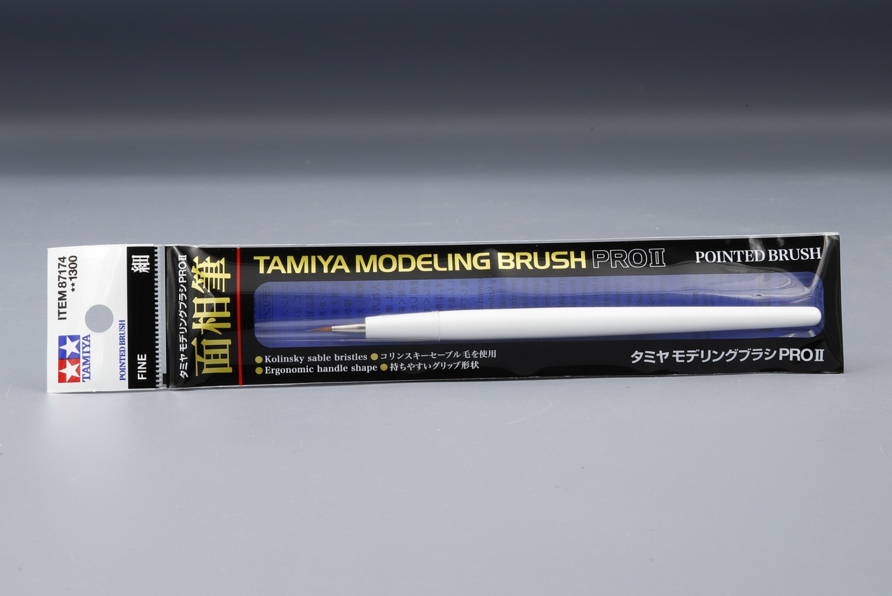 Tamiya TA87174 Modeling Brush Pro II Series Pointed Brush - Fine