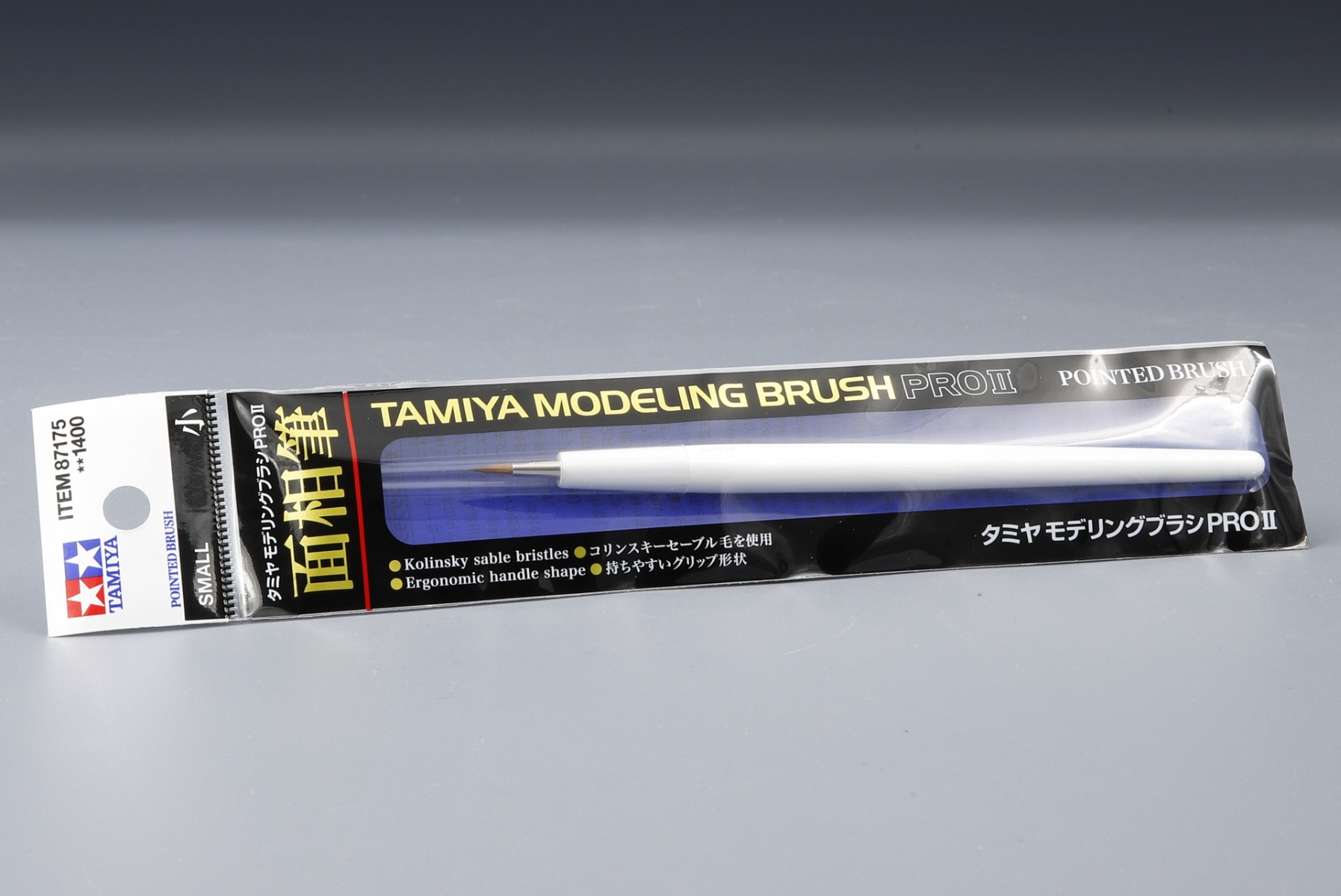 Tamiya TA87175 Modeling Brush Pro II Series Pointed Brush – Small