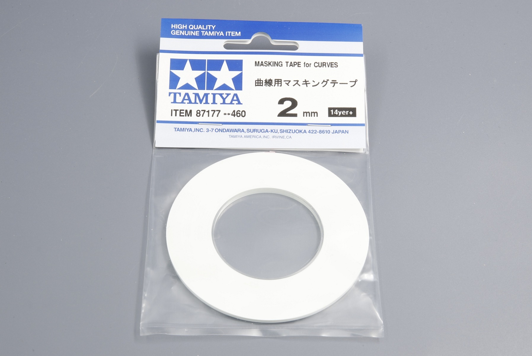 Tamiya TA87177 Masking Tape for Curves 2mm