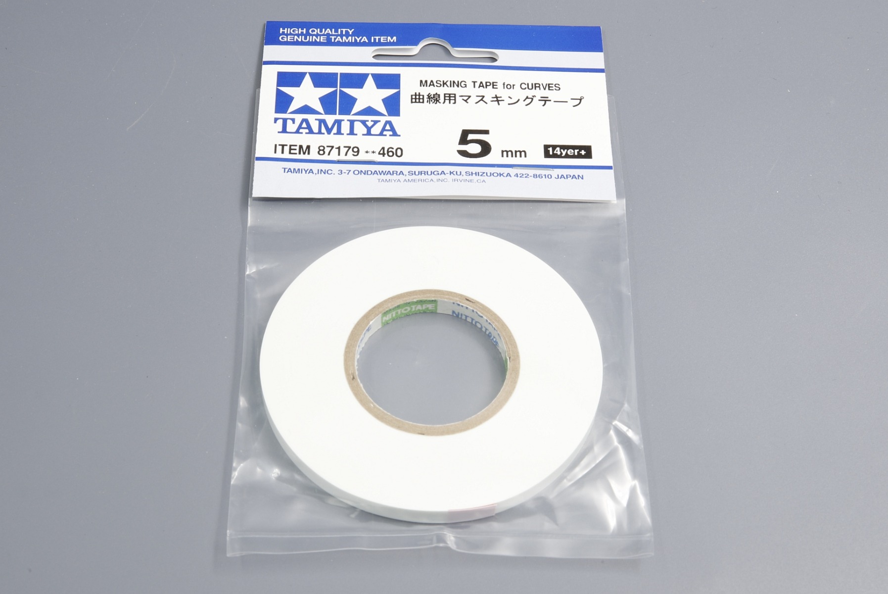 Tamiya TA87179 Masking Tape for Curves 5mm