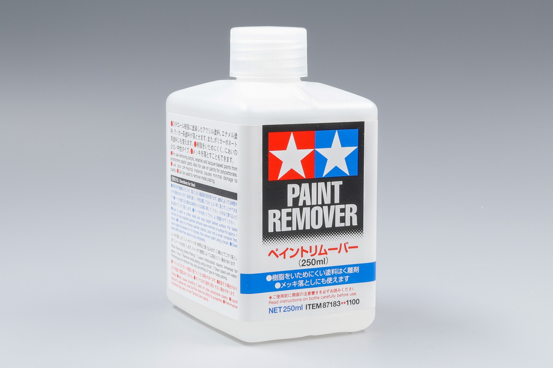 Tamiya TA87183 Paint Remover (250ml) for acrylic, enamel and lacquer-based paints