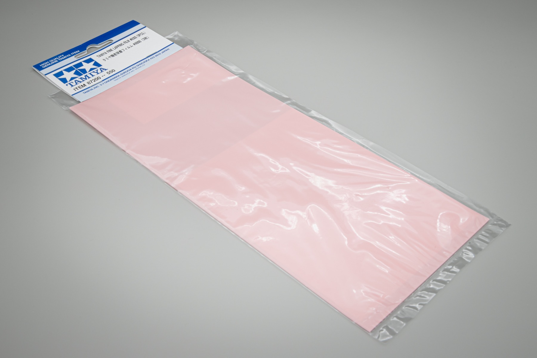 Tamiya TA87200 Fine Lapping Film P8000 (3 pcs)