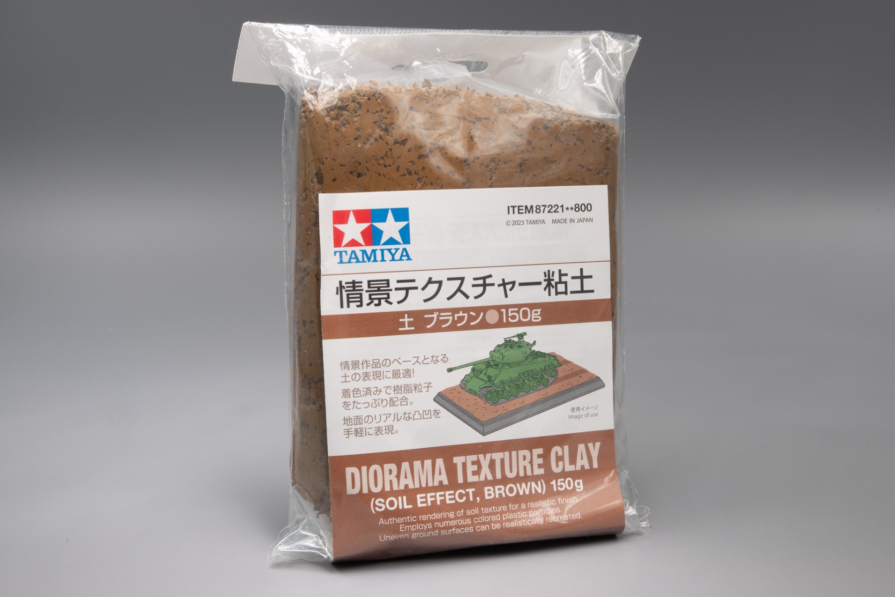 Tamiya TA87221 Diorama Texture Clay 150g (Soil Effect: Brown)
