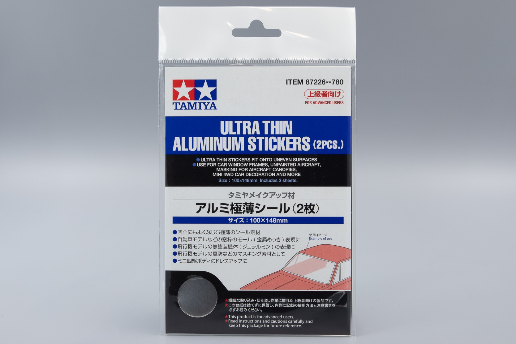 Tamiya TA87226 Ultra Thin Aluminum Stickers (2pcs.)
