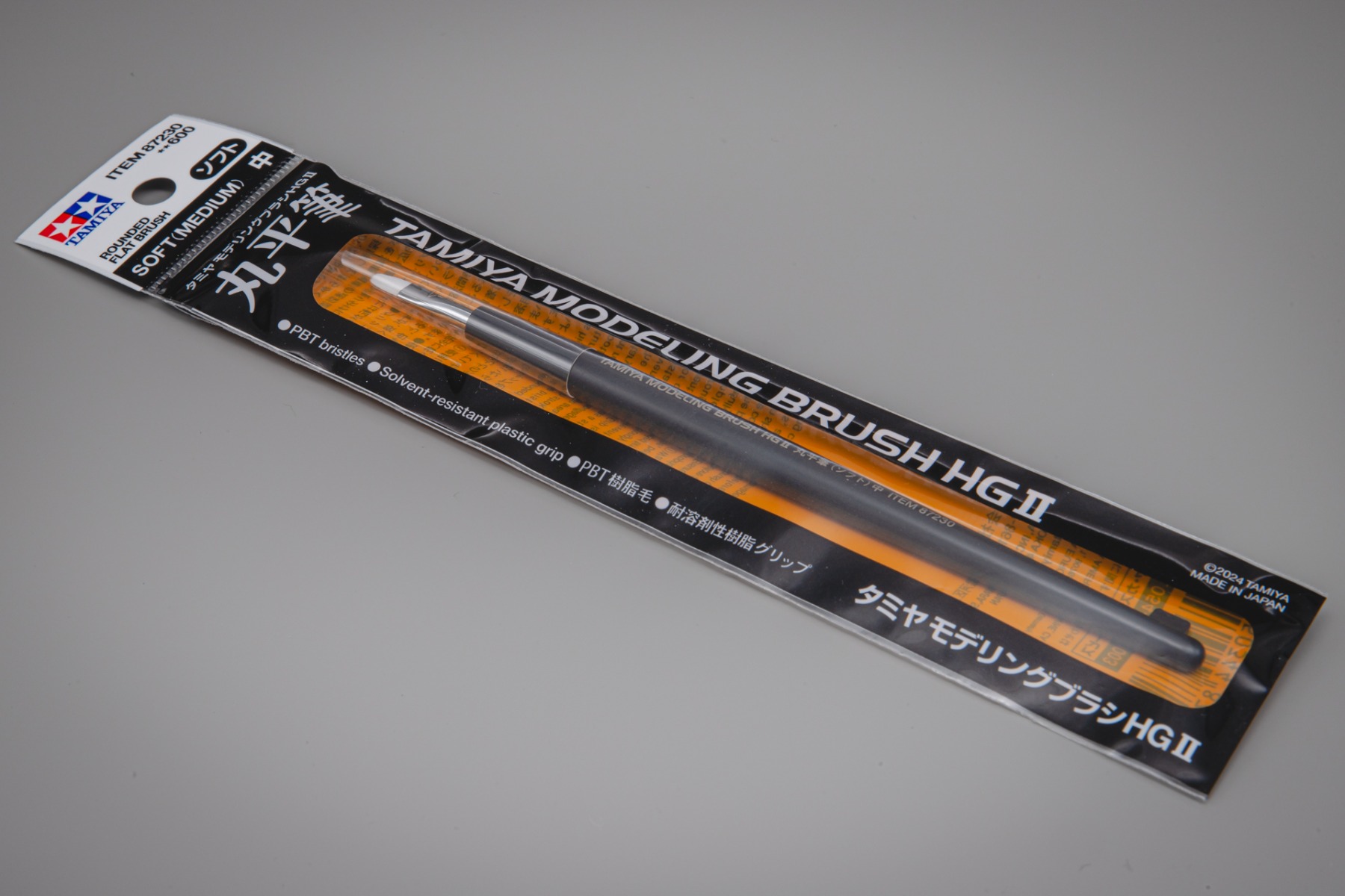 Tamiya TA87230 Modeling Brush HG II Rounded Flat (medium soft)