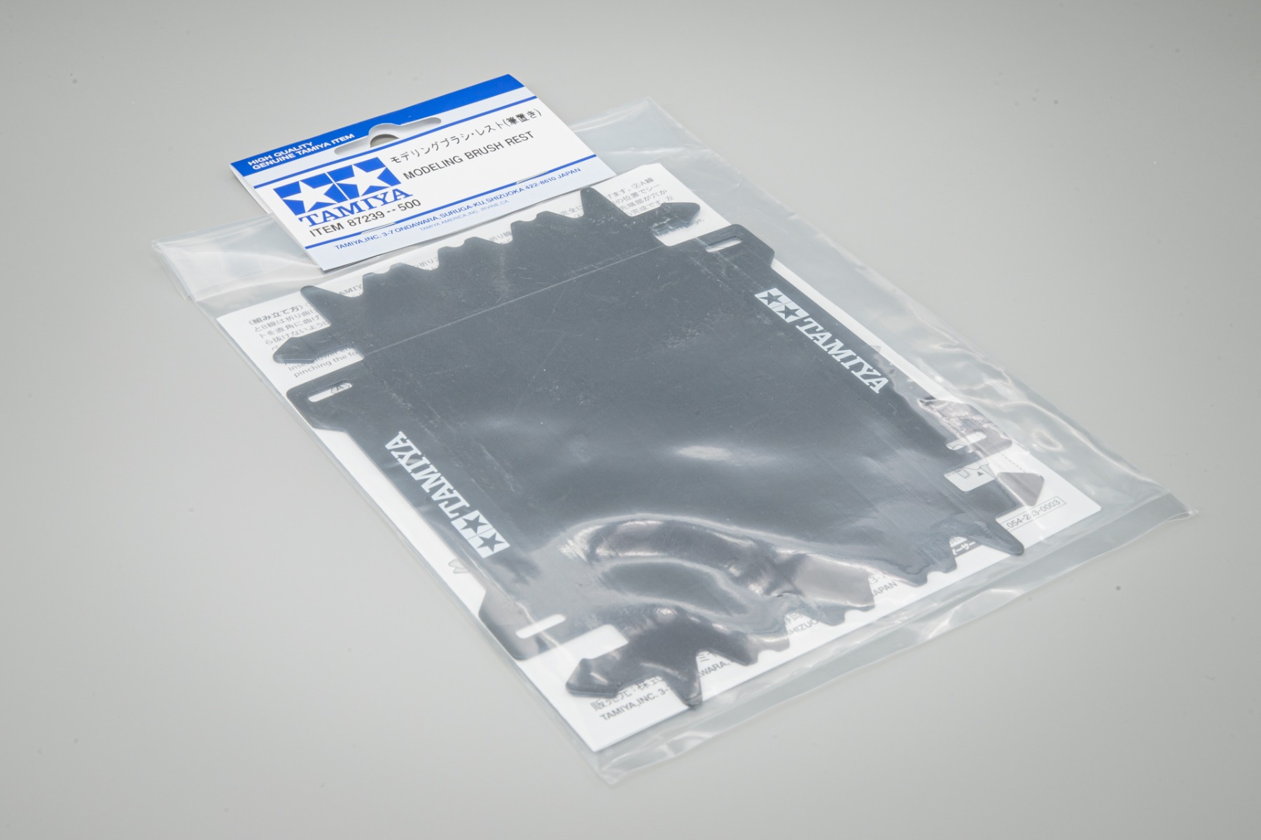 TA87239 Modeling Brush Rest