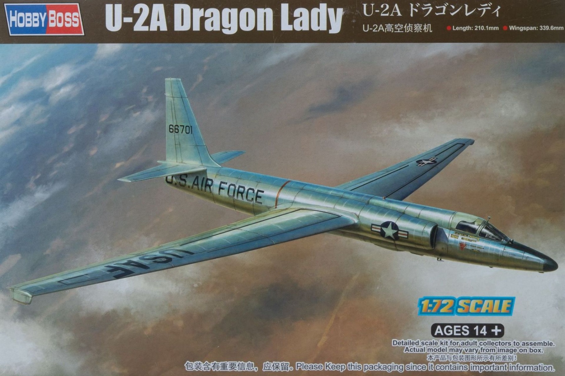 HobbyBoss HBS87270 U-2A Dragon Lady, model kit