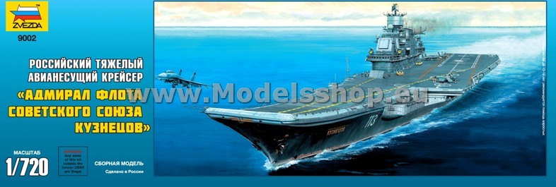 Zvezda ZV9002 Russian Heavy Aircraft Carrier-Cruiser Admiral Kuznetsov