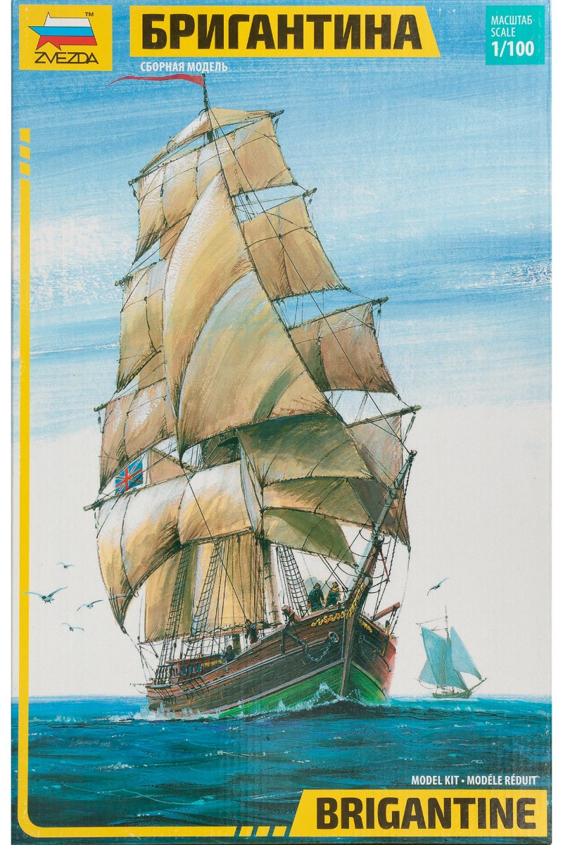 Zvezda ZV9011 Brigantine