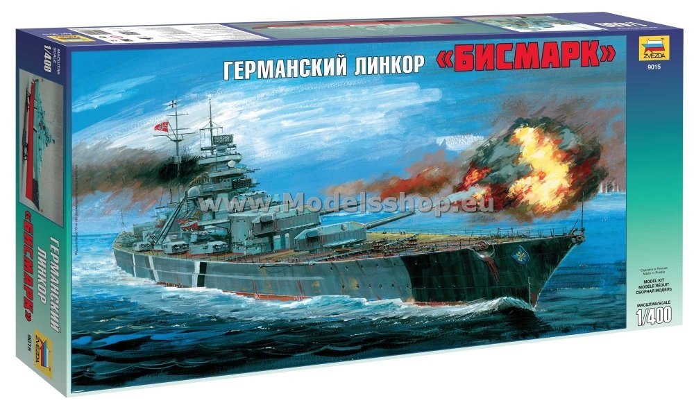 Zvezda ZV9015 German Battleship 