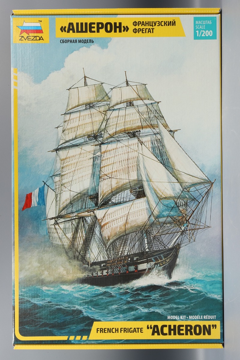 Zvezda ZV9034 French frigate 