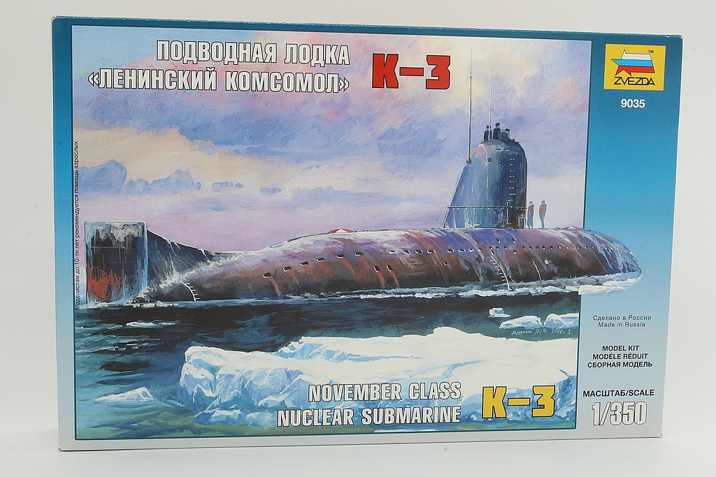 Zvezda ZV9035 Nuclear submarine K-3 November class