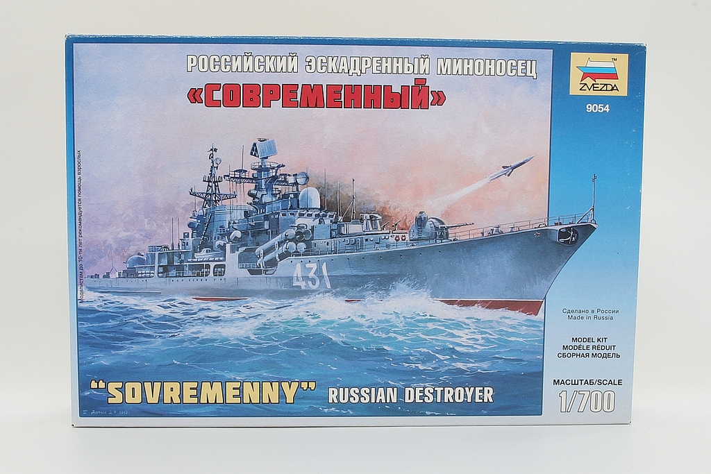 Zvezda ZV9054 Russian destroyer 