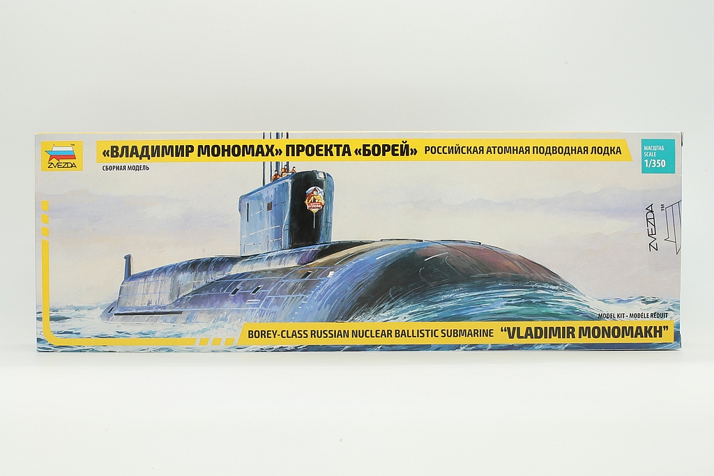 Zvezda ZV9058 Borey-class Russian Nuclear ballistic submarine 