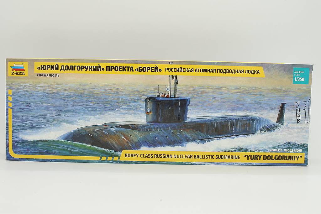 Zvezda ZV9061 Borey-class Russian Nuclear ballistic submarine 