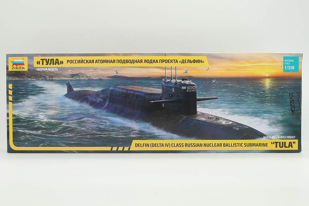 Zvezda ZV9062 Delfin (Delta IV) Class Russian nuclear ballistic submarine 