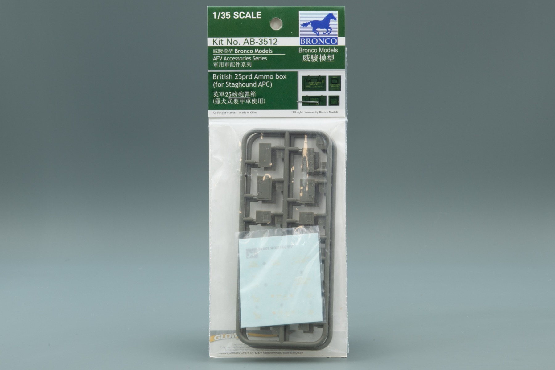 Bronco AB3512 WWII British Staghound APC - 25prd Ammo Box, model kit