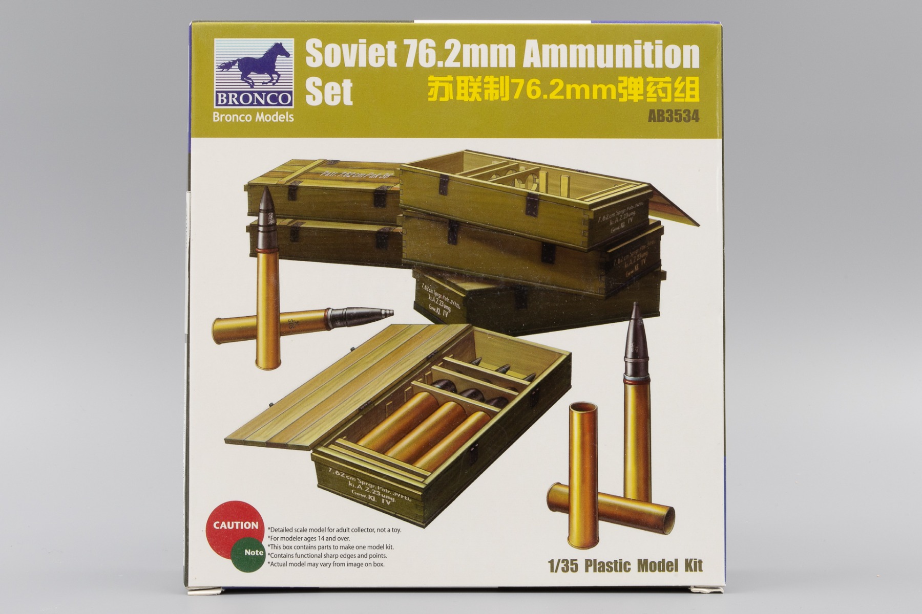 Bronco AB3534 Soviet 76.2mm Ammunition Set