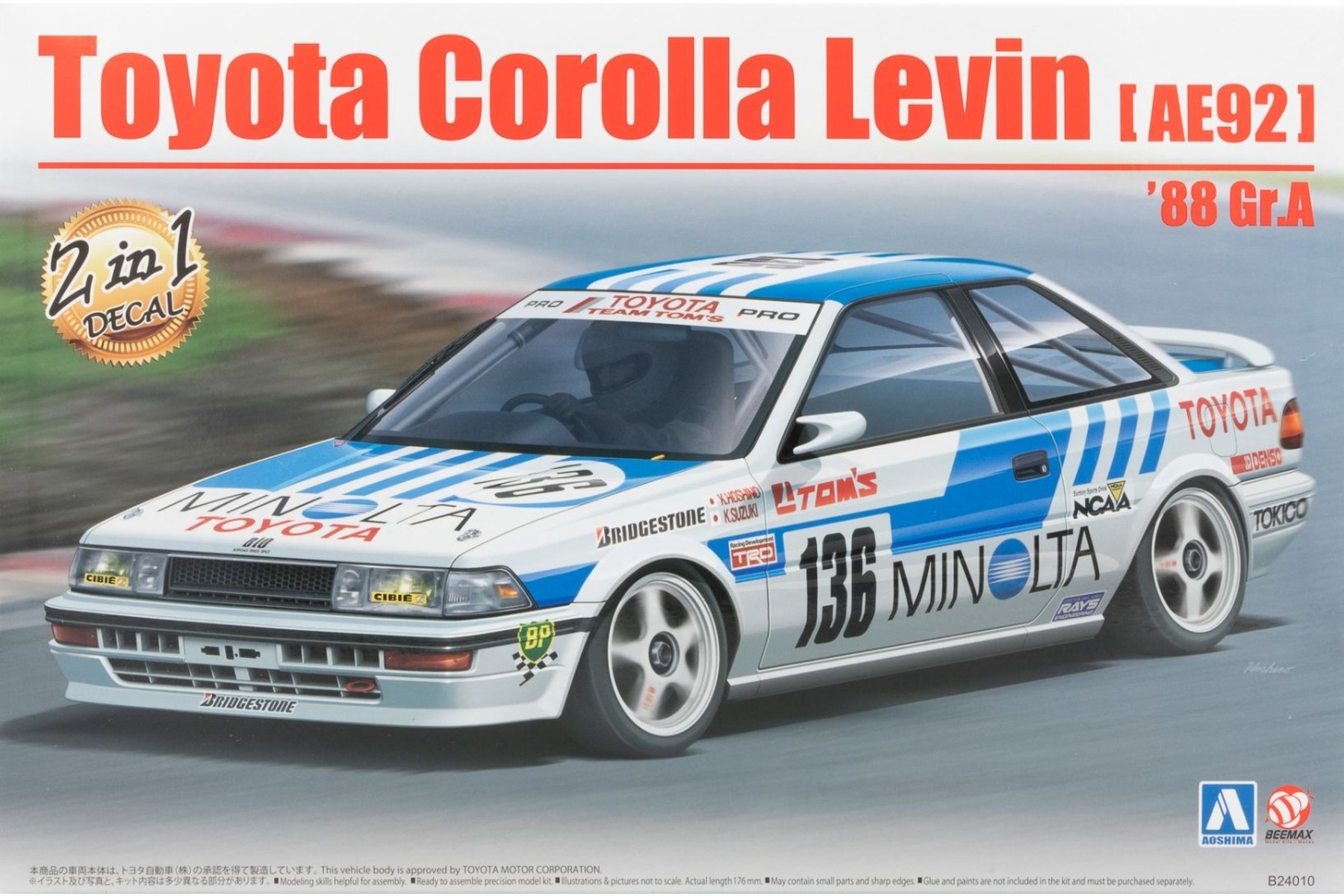 Beemax BEEB24010 Toyota Corolla Levin (AE92) '88 GrA, No12, model kit