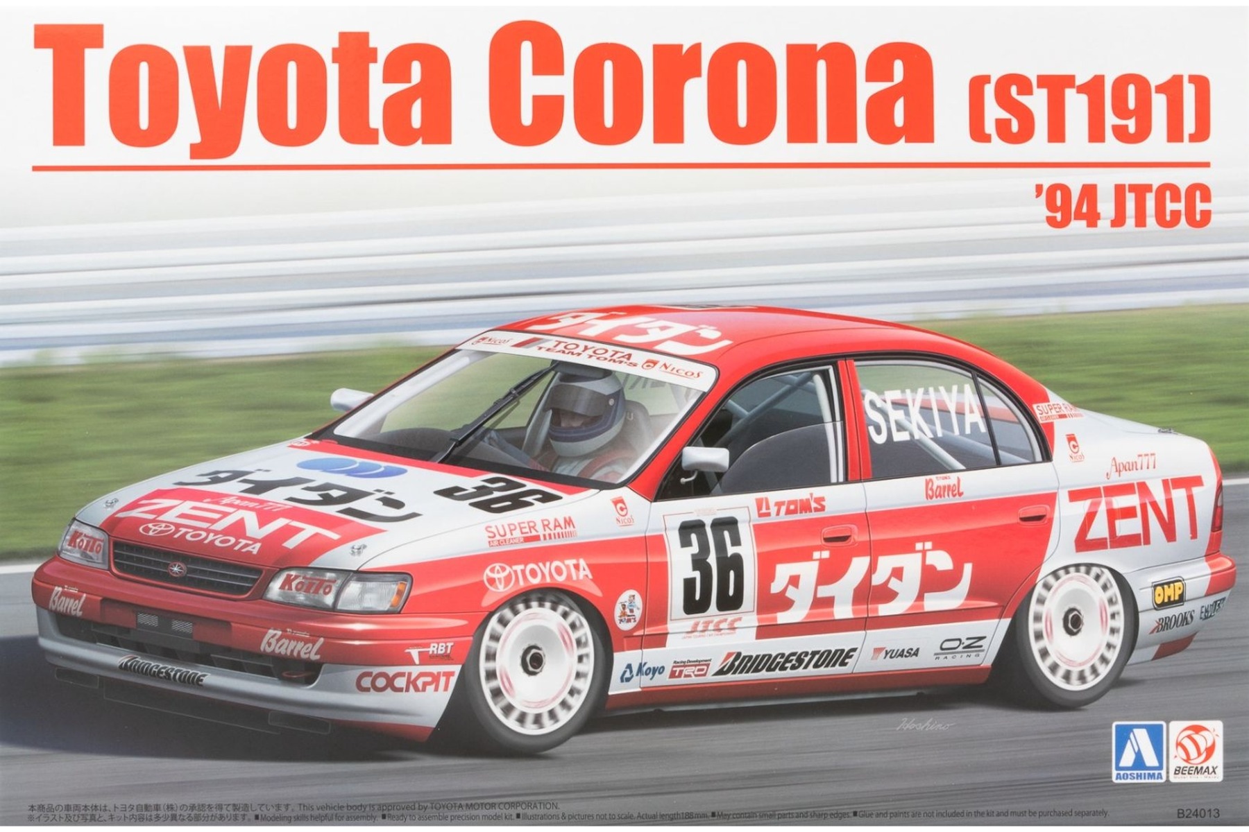 Beemax BEEB24013 Toyota Corona (ST191) '94 JTCC, model kit