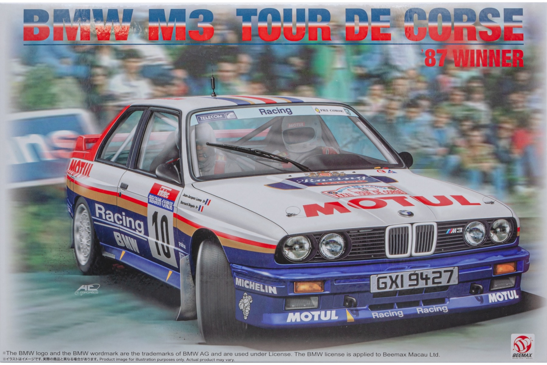 Beemax BEEB24029 BMW M3 E30 1987 Tour de Corse Rally Winner, model kit