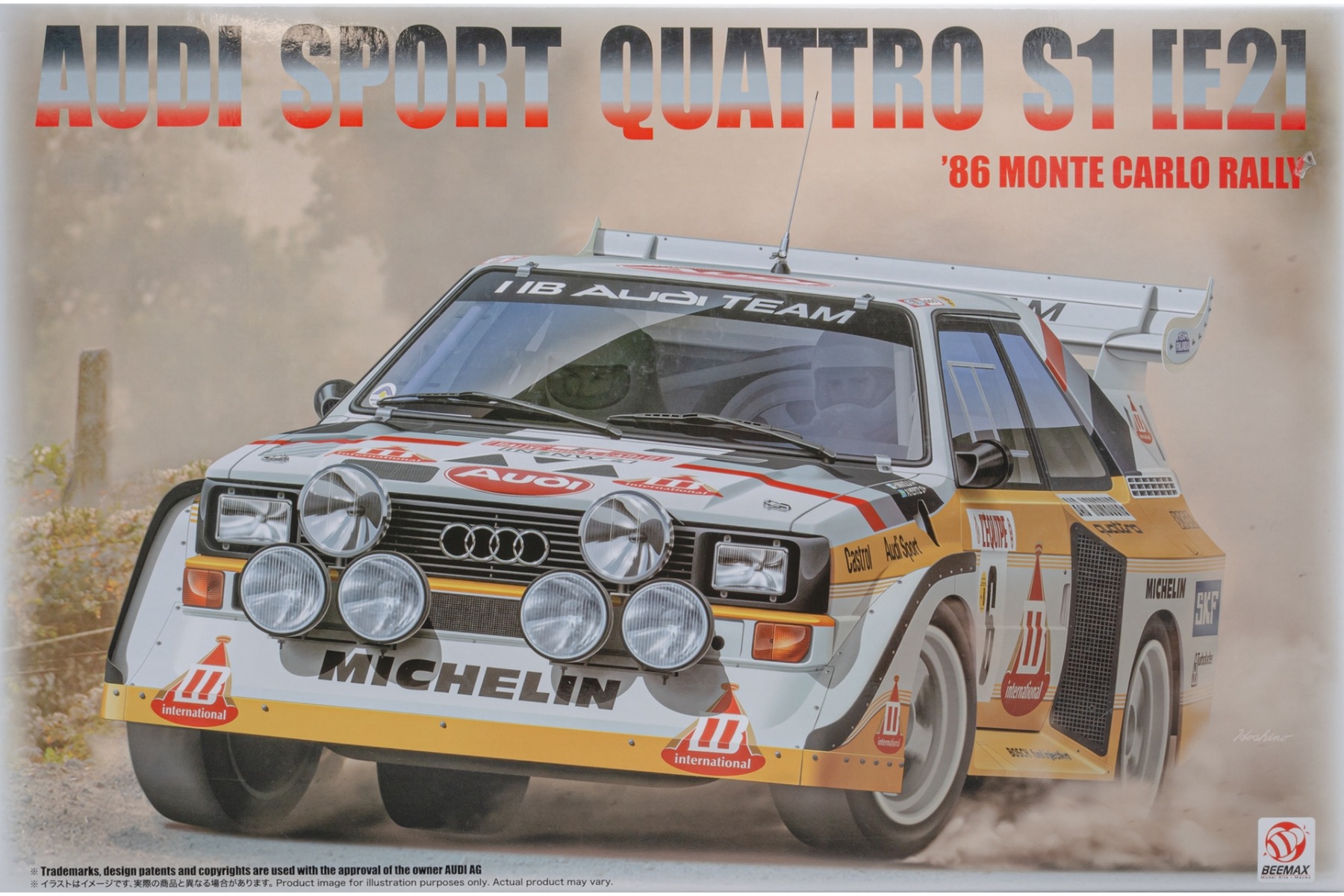 Beemax BEEB24035 Audi Sport Quattro S1 (E2) 1986 Monte Carlo Rally, model kit