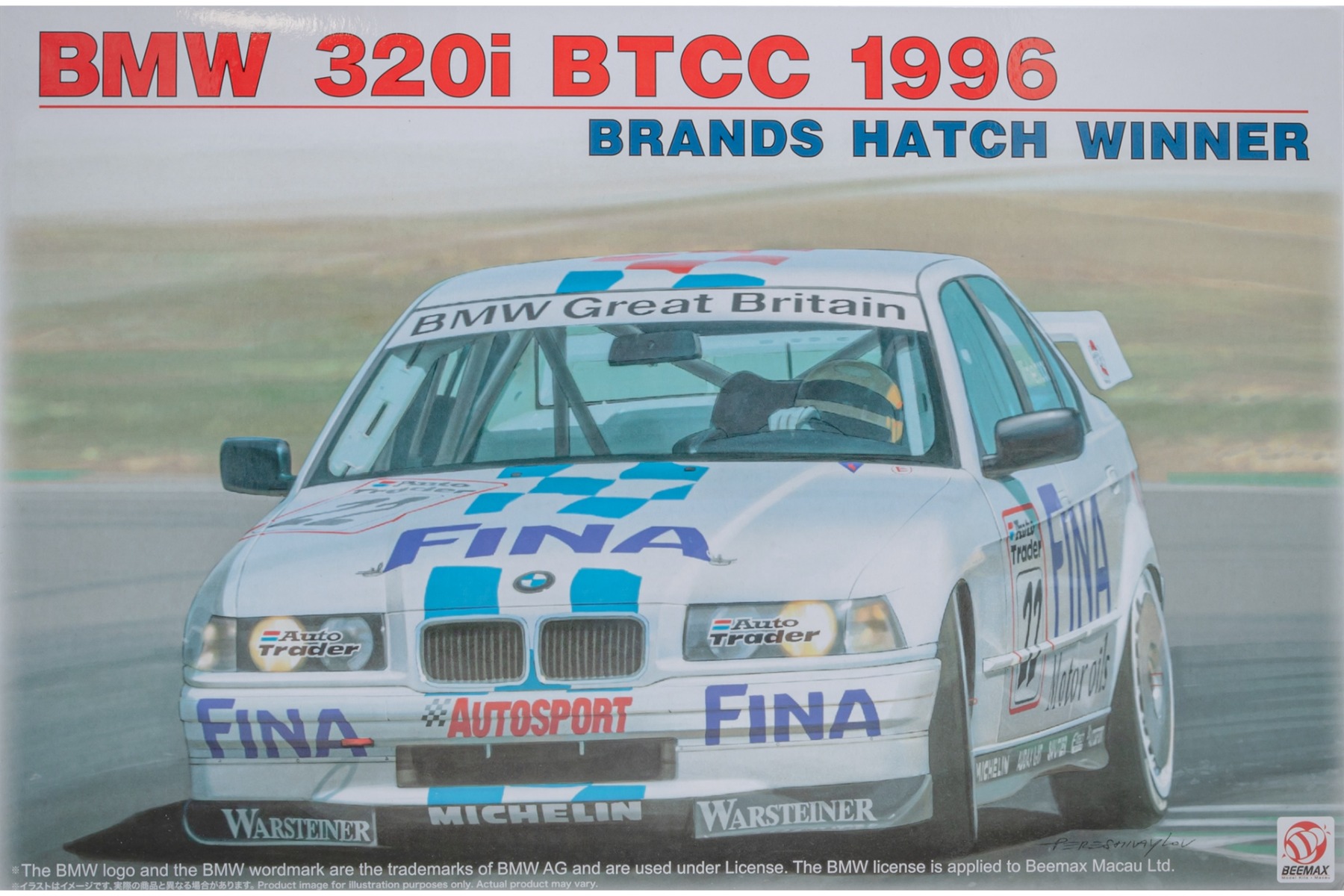 Beemax BEEB24045 BMW 320i E36 BTCC Brands Hatch 1996 Winner, model kit