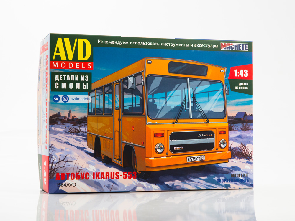 1564AVD Ikarus-553 bus, model kit