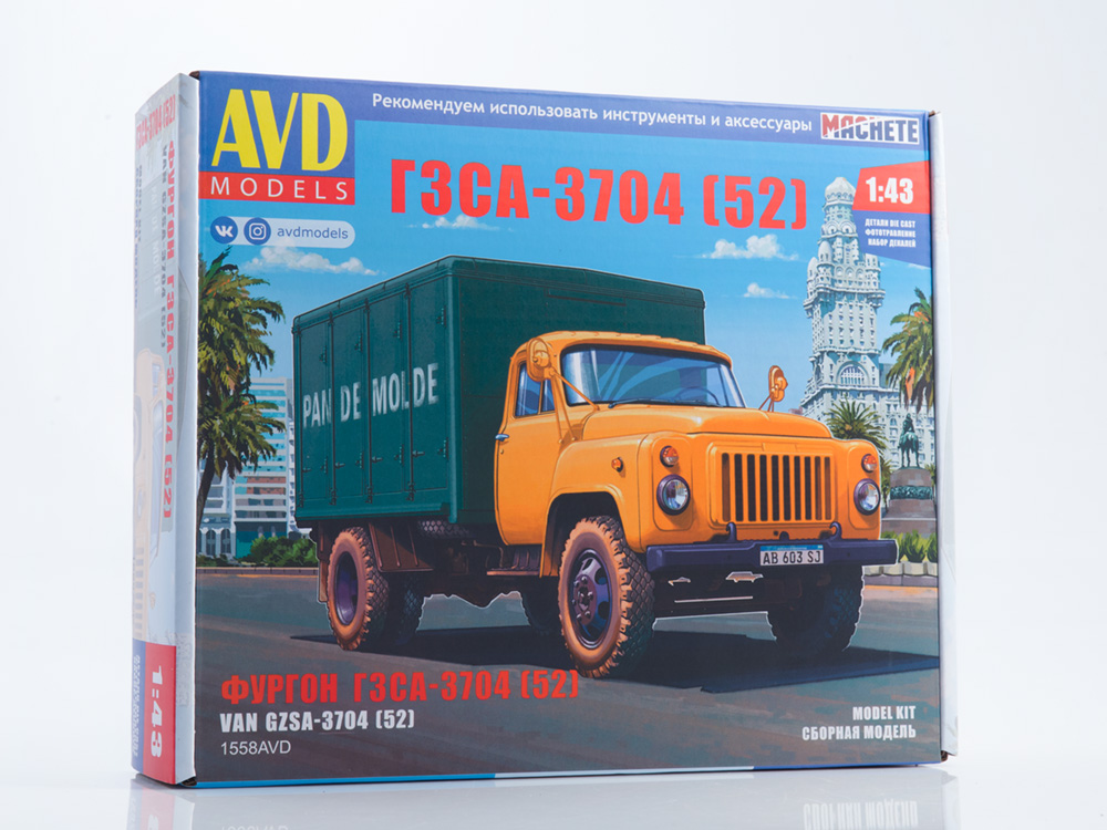 1558AVD GZSA-3704 (GAZ-52), van model kit