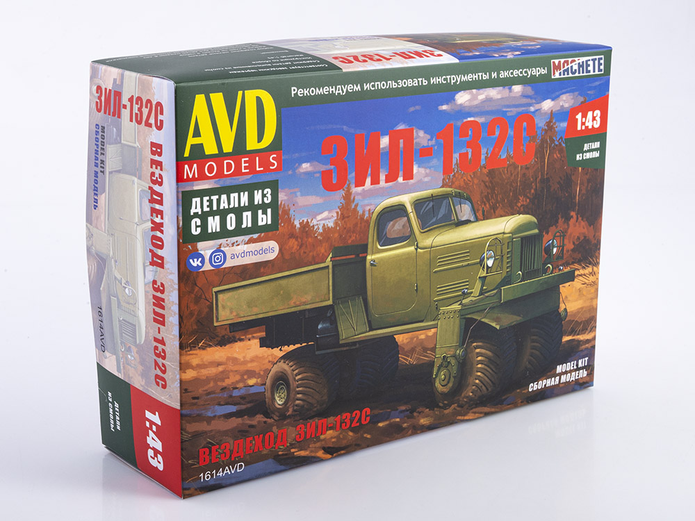 1614AVD ZIL-132C all-terrain-vehicle, model kit