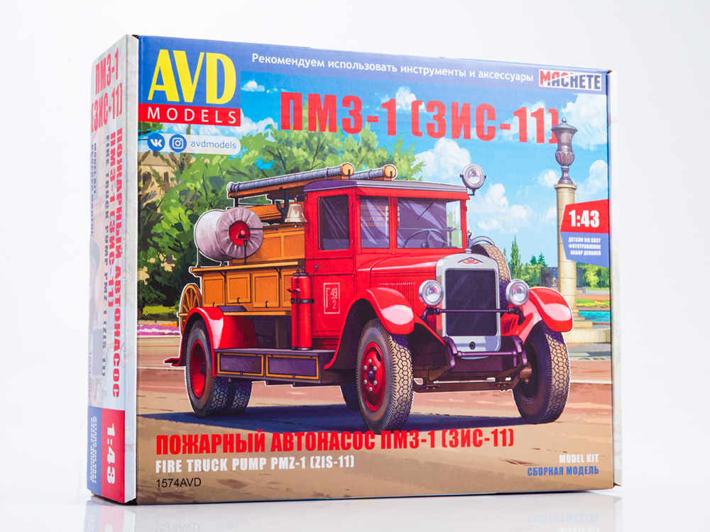 1574AVD Fire engine PMZ-1 (ZIS-11), model kit