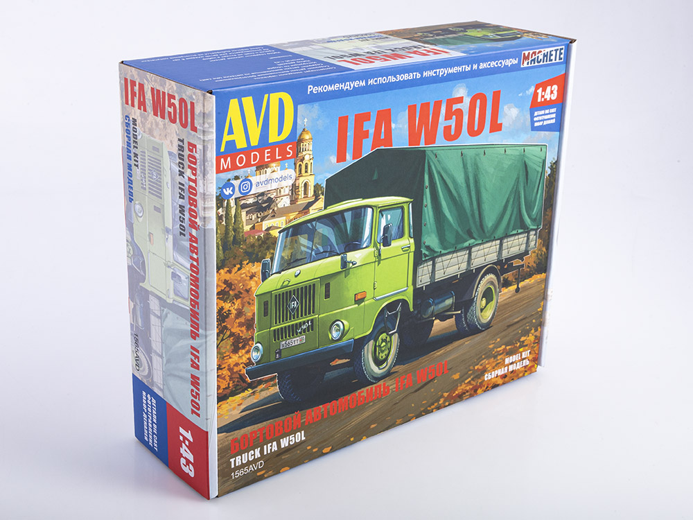 1565AVD IFA W50L flatbed with tent, model kit