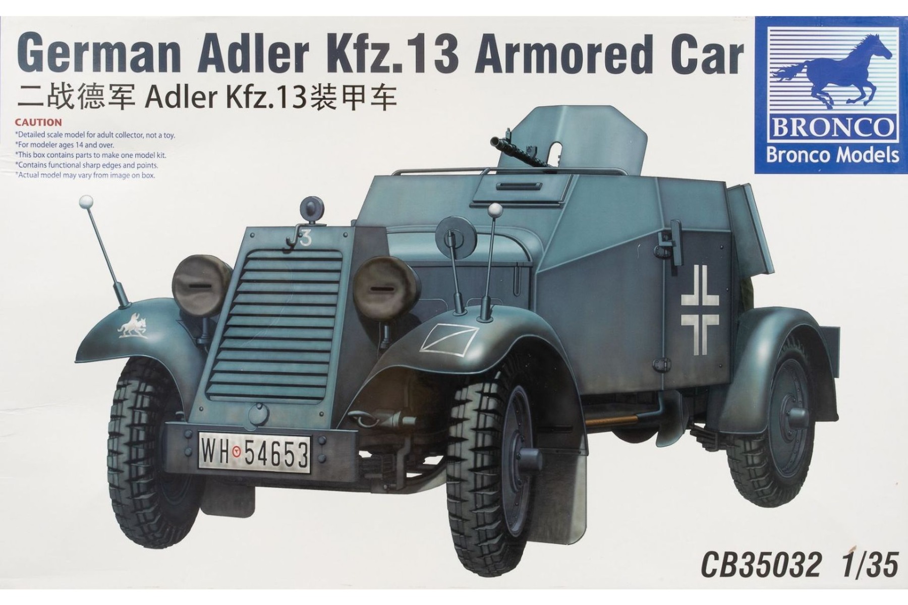 Bronco CB35032 German Adler Kfz.13 Armored Car, model kit