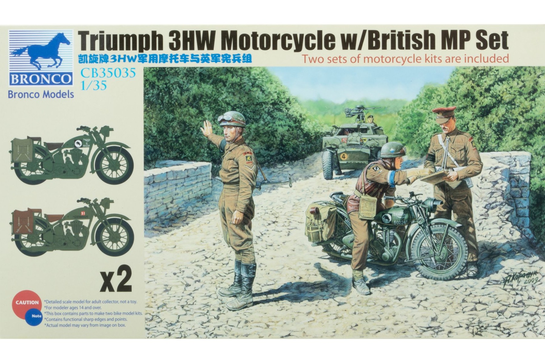 Bronco CB35035 Triumph 3HW Motorcycle w/British MP Set, model kit
