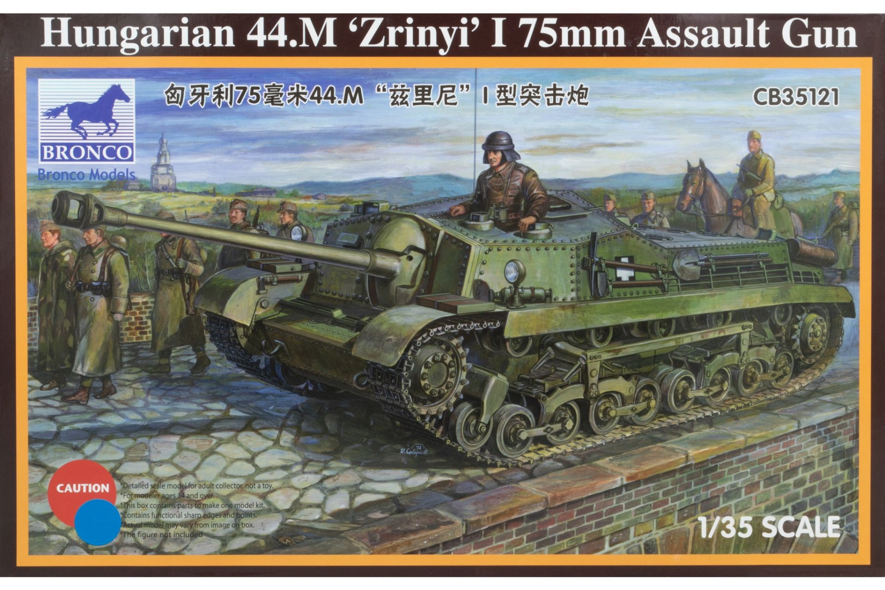 Bronco CB35121 Hungarian 44.M ‘Zrinyi’ I 75mm Assault Gun, model kit