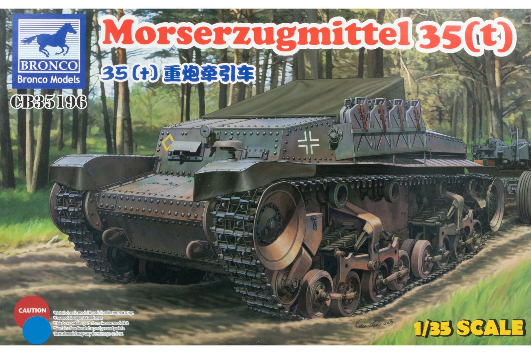 Bronco CB35196 Morserzugmittel 35(t), model kit