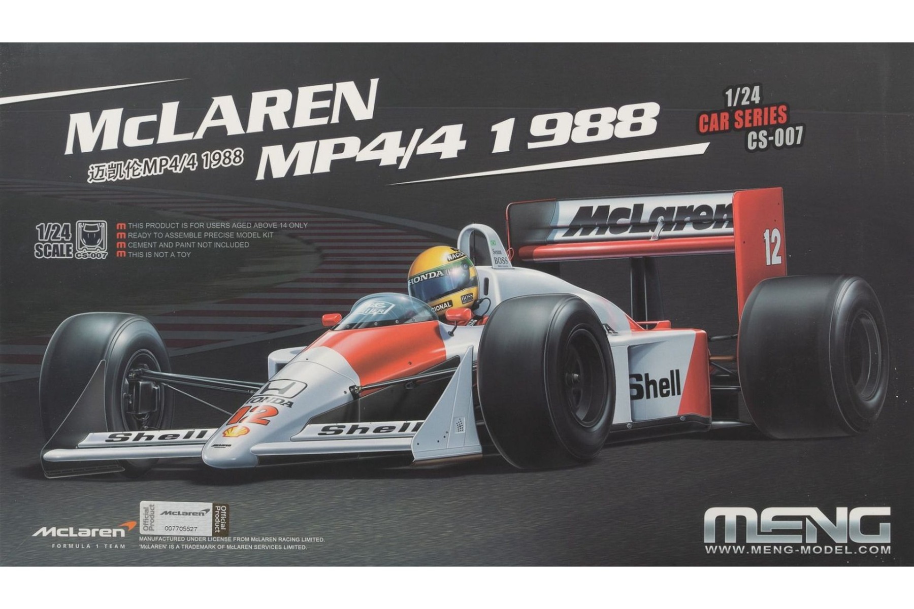 Meng CS-007 McLaren MP4/4 Formula 1, 1988, model kit