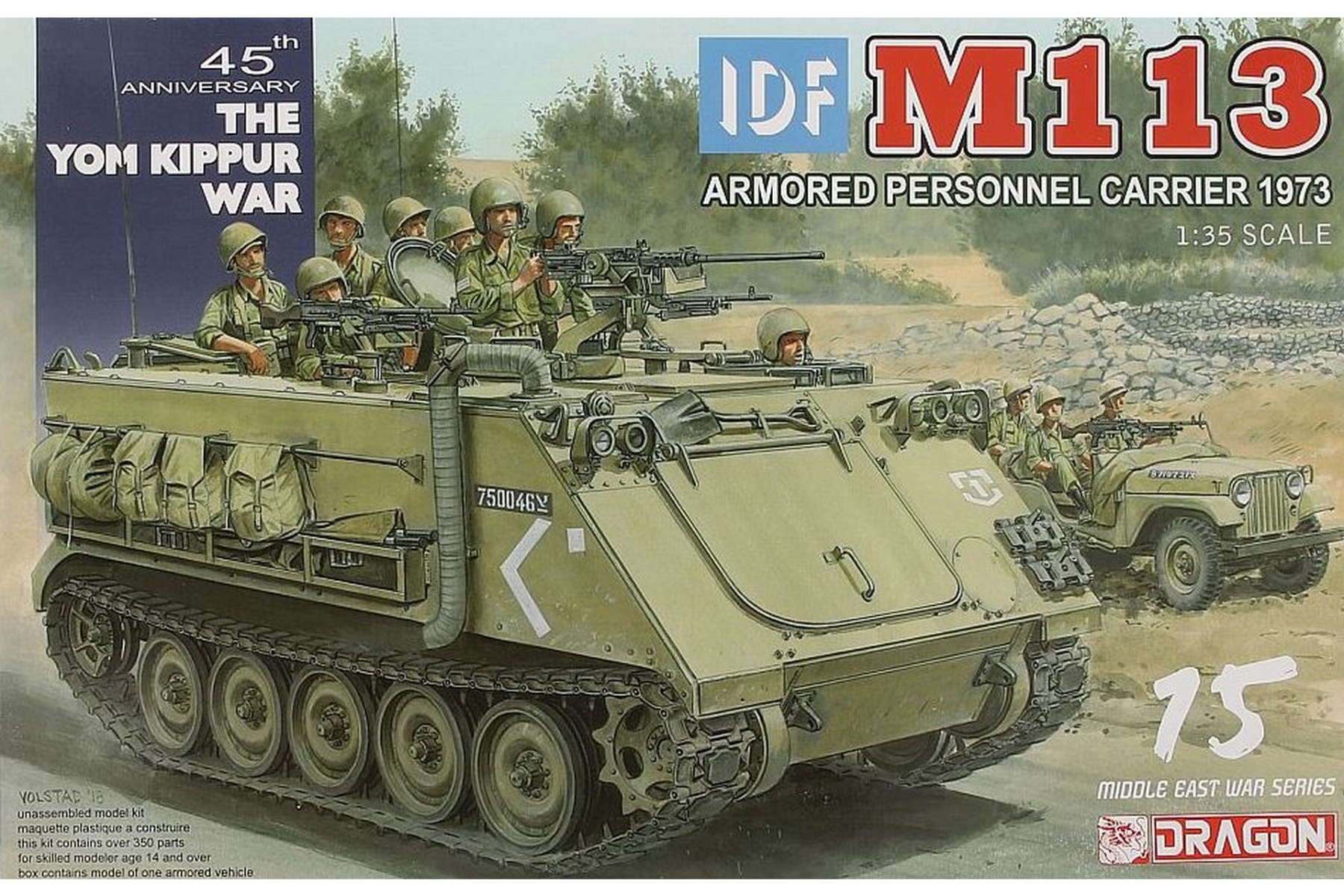 Dragon DRA03608 IDF M113 Armored Personnel Carrier