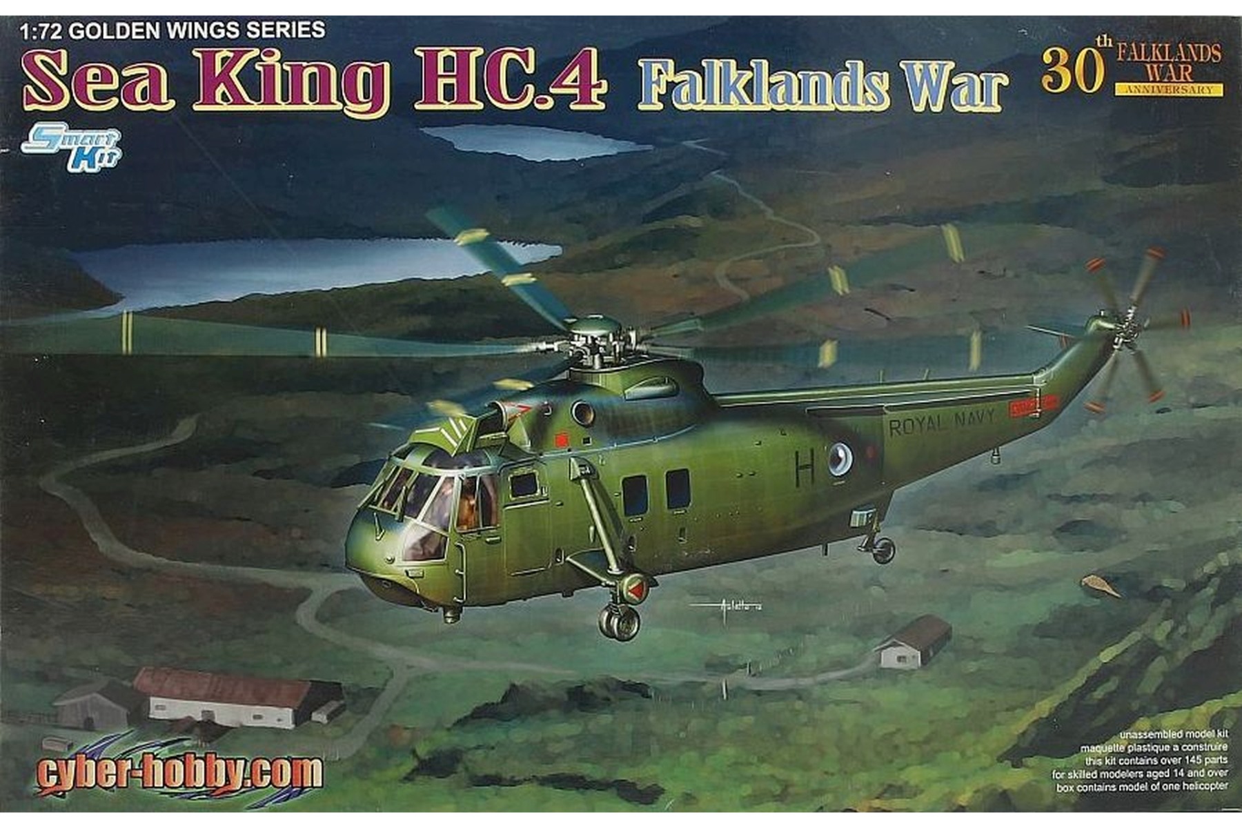Dragon DRA05073 Sea King HC.4, Falklands War, model kit